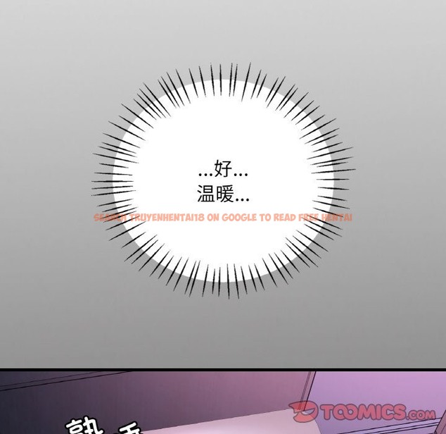 查看漫画想要擁有她/渴望佔有她 - 第32話 - tymanga.com中的2506847图片