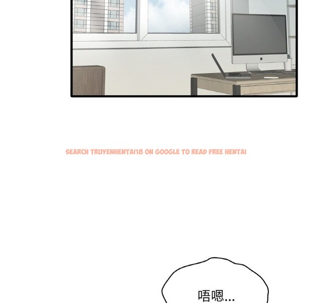 查看漫画想要擁有她/渴望佔有她 - 第32話 - tymanga.com中的2506854图片