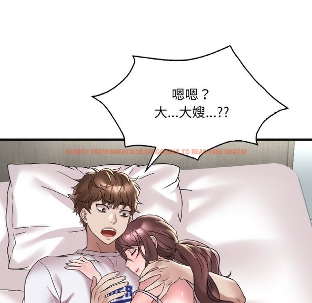 查看漫画想要擁有她/渴望佔有她 - 第32話 - tymanga.com中的2506858图片