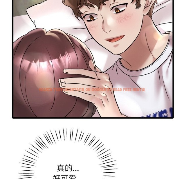 查看漫画想要擁有她/渴望佔有她 - 第32話 - tymanga.com中的2506872图片