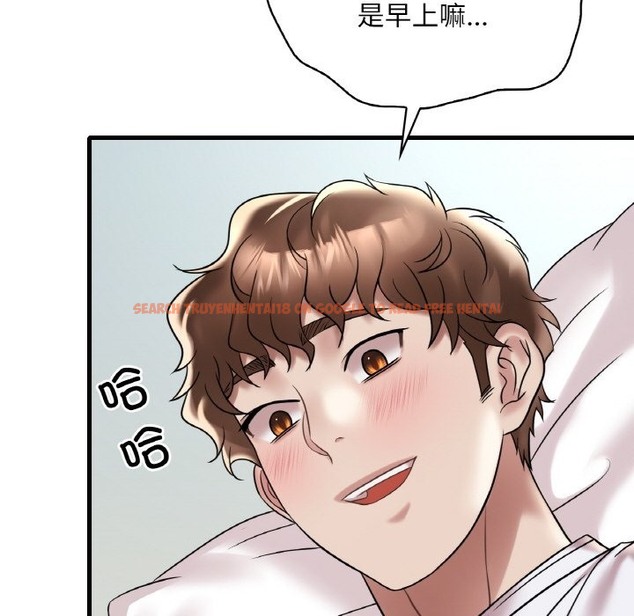 查看漫画想要擁有她/渴望佔有她 - 第32話 - tymanga.com中的2506881图片