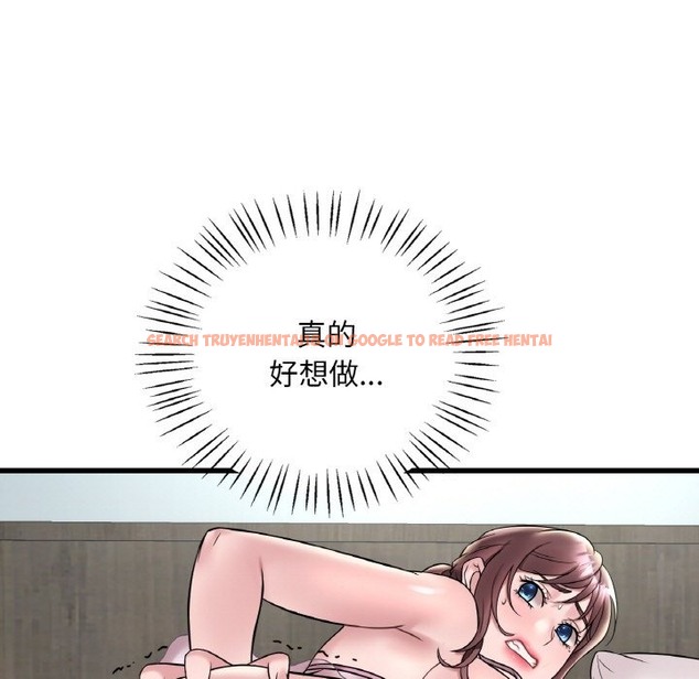 查看漫画想要擁有她/渴望佔有她 - 第32話 - tymanga.com中的2506885图片