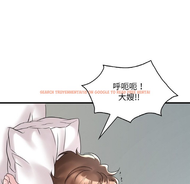 查看漫画想要擁有她/渴望佔有她 - 第32話 - tymanga.com中的2506896图片