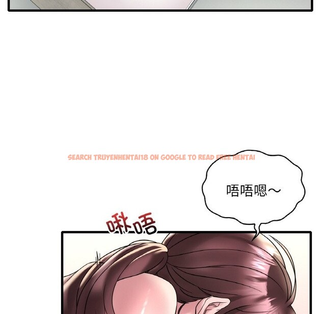 查看漫画想要擁有她/渴望佔有她 - 第33話 - tymanga.com中的2537351图片