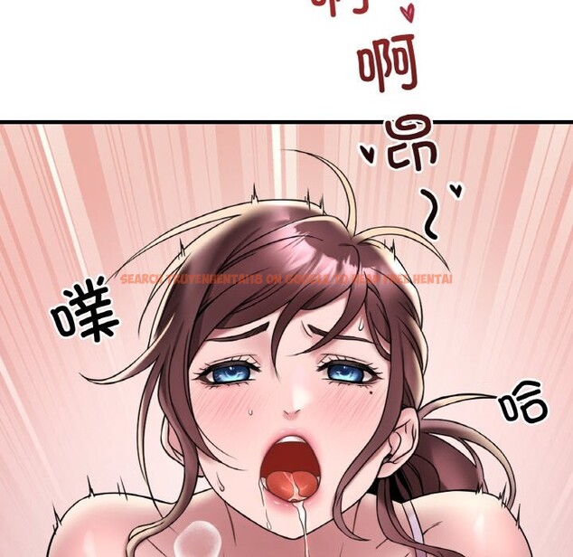 查看漫画想要擁有她/渴望佔有她 - 第33話 - tymanga.com中的2537360图片