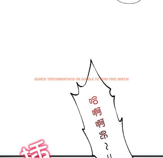 查看漫画想要擁有她/渴望佔有她 - 第33話 - tymanga.com中的2537369图片