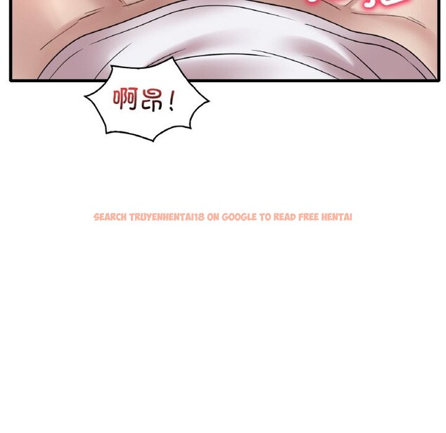 查看漫画想要擁有她/渴望佔有她 - 第33話 - tymanga.com中的2537377图片