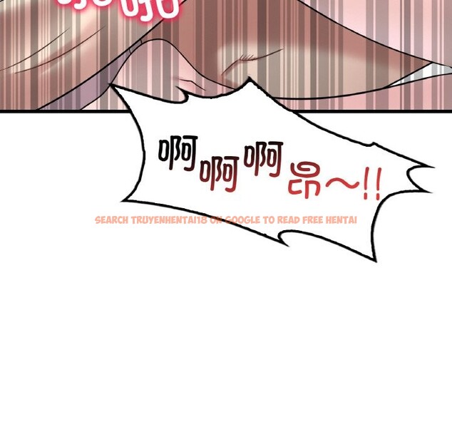 查看漫画想要擁有她/渴望佔有她 - 第33話 - tymanga.com中的2537382图片