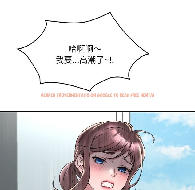 查看漫画想要擁有她/渴望佔有她 - 第33話 - tymanga.com中的2537383图片