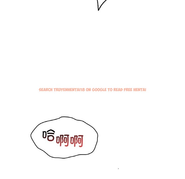 查看漫画想要擁有她/渴望佔有她 - 第33話 - tymanga.com中的2537398图片
