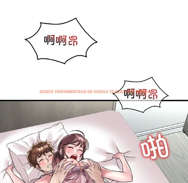 查看漫画想要擁有她/渴望佔有她 - 第33話 - tymanga.com中的2537404图片
