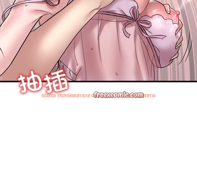 查看漫画想要擁有她/渴望佔有她 - 第33話 - tymanga.com中的2537408图片