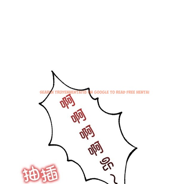 查看漫画想要擁有她/渴望佔有她 - 第33話 - tymanga.com中的2537409图片