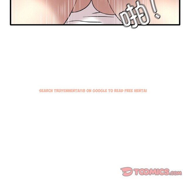 查看漫画想要擁有她/渴望佔有她 - 第33話 - tymanga.com中的2537411图片