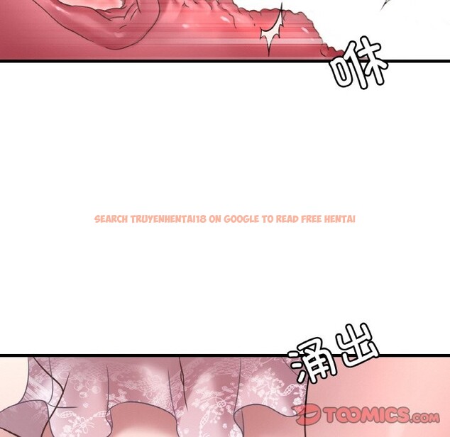 查看漫画想要擁有她/渴望佔有她 - 第33話 - tymanga.com中的2537420图片