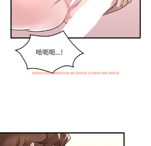 查看漫画想要擁有她/渴望佔有她 - 第33話 - tymanga.com中的2537423图片