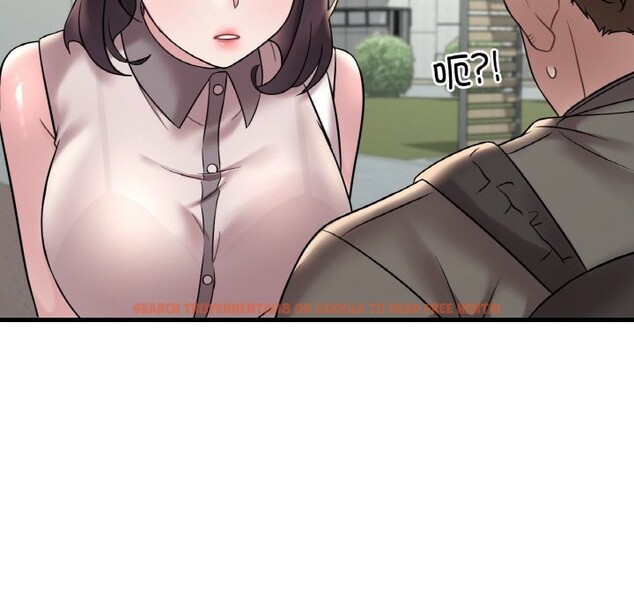 查看漫画想要擁有她/渴望佔有她 - 第33話 - tymanga.com中的2537441图片