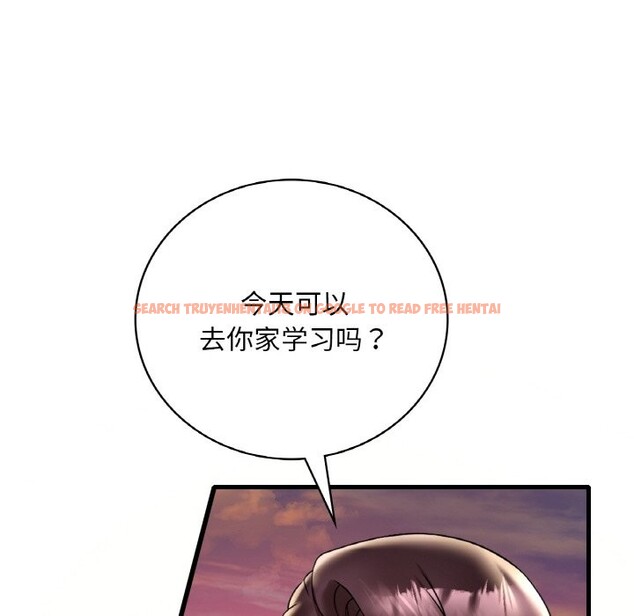 查看漫画想要擁有她/渴望佔有她 - 第33話 - tymanga.com中的2537463图片