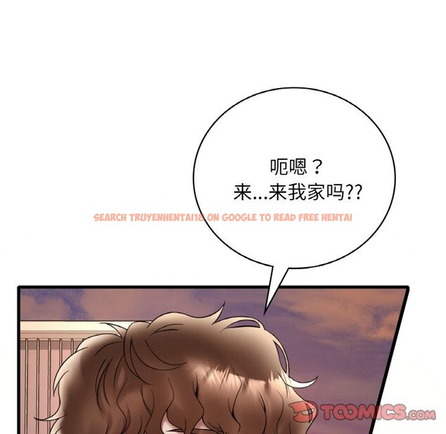 查看漫画想要擁有她/渴望佔有她 - 第33話 - tymanga.com中的2537465图片