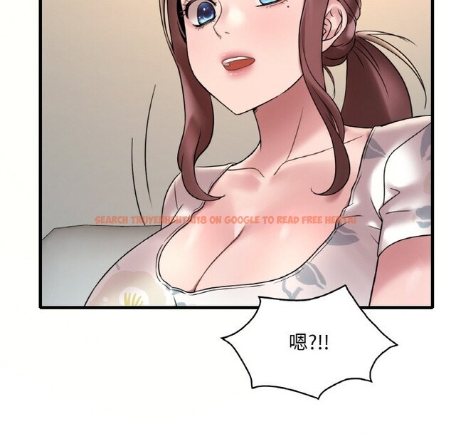 查看漫画想要擁有她/渴望佔有她 - 第33話 - tymanga.com中的2537486图片
