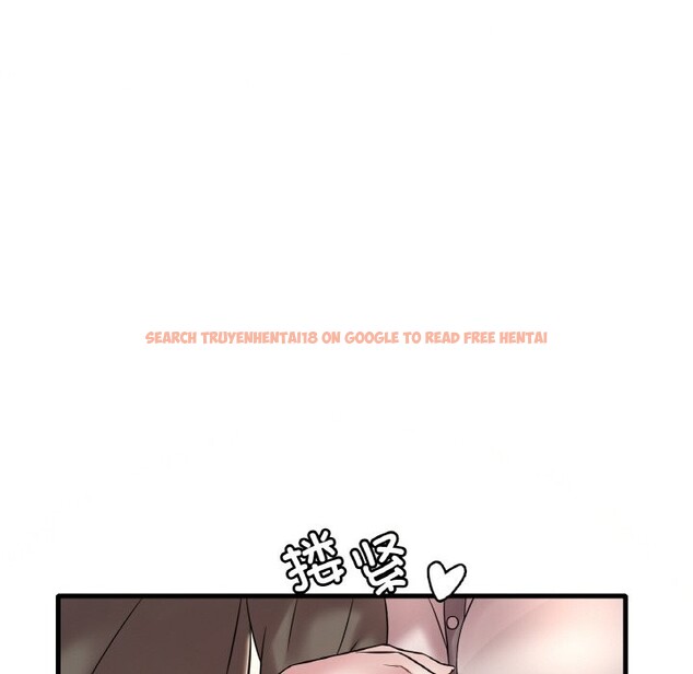 查看漫画想要擁有她/渴望佔有她 - 第33話 - tymanga.com中的2537487图片
