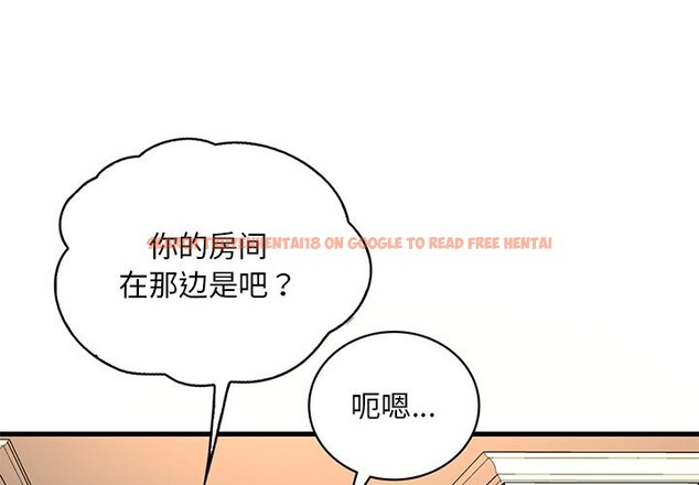 查看漫画想要擁有她/渴望佔有她 - 第34話 - tymanga.com中的2568799图片