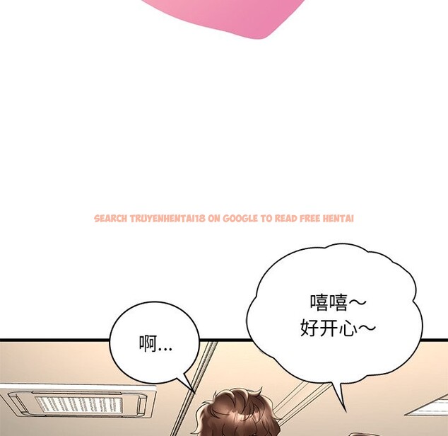查看漫画想要擁有她/渴望佔有她 - 第34話 - tymanga.com中的2568806图片