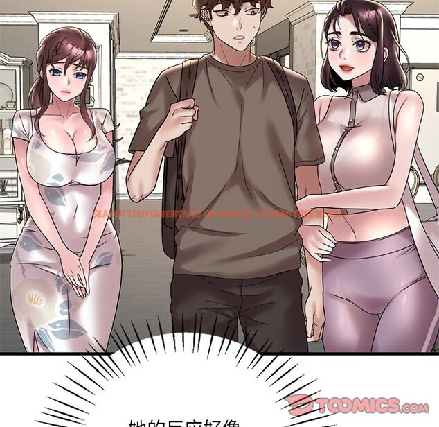 查看漫画想要擁有她/渴望佔有她 - 第34話 - tymanga.com中的2568807图片