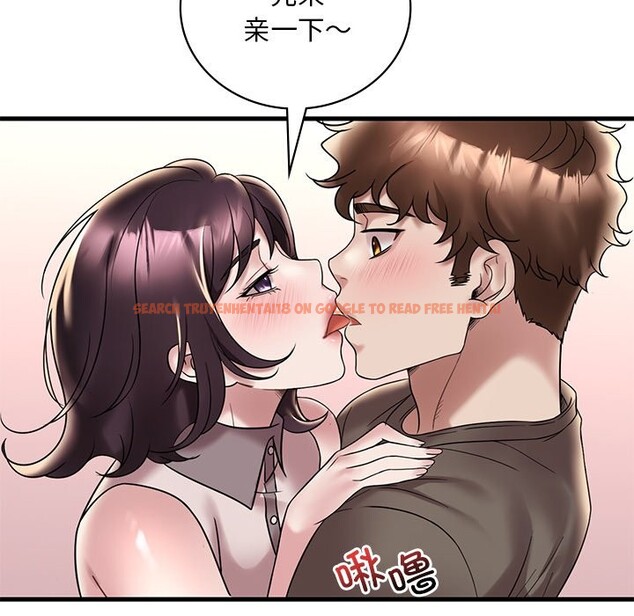 查看漫画想要擁有她/渴望佔有她 - 第34話 - tymanga.com中的2568820图片