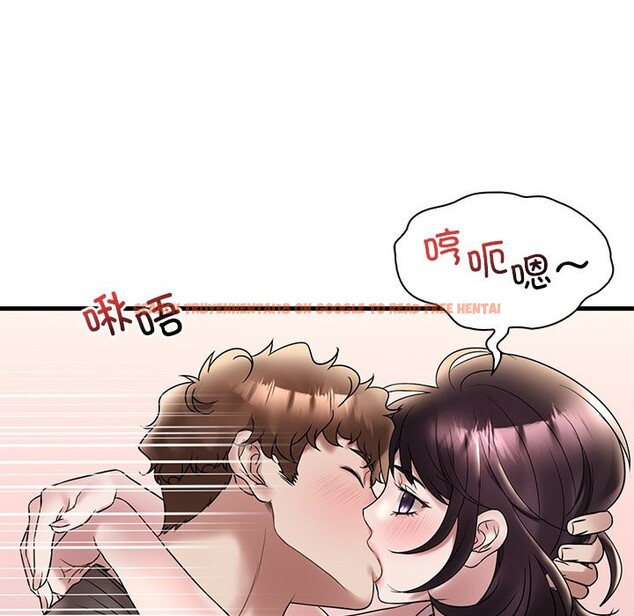 查看漫画想要擁有她/渴望佔有她 - 第34話 - tymanga.com中的2568821图片