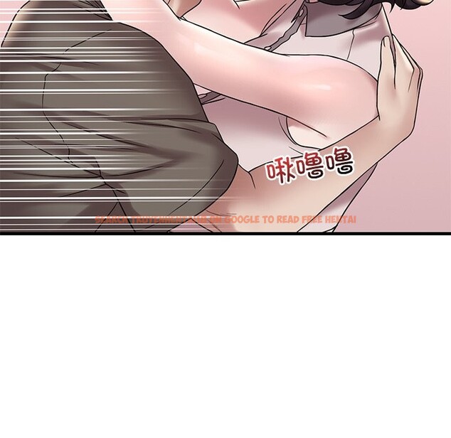 查看漫画想要擁有她/渴望佔有她 - 第34話 - tymanga.com中的2568822图片