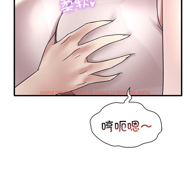 查看漫画想要擁有她/渴望佔有她 - 第34話 - tymanga.com中的2568826图片