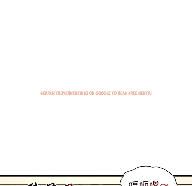 查看漫画想要擁有她/渴望佔有她 - 第34話 - tymanga.com中的2568827图片