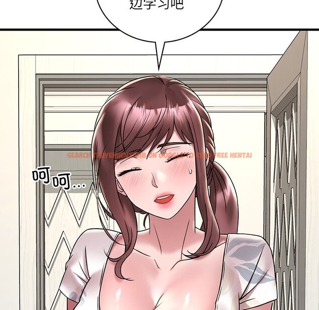 查看漫画想要擁有她/渴望佔有她 - 第34話 - tymanga.com中的2568835图片