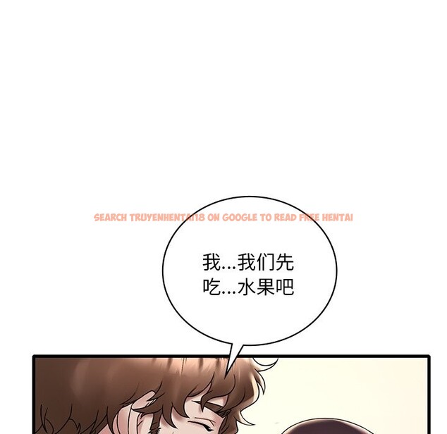 查看漫画想要擁有她/渴望佔有她 - 第34話 - tymanga.com中的2568845图片