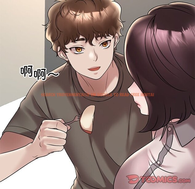 查看漫画想要擁有她/渴望佔有她 - 第34話 - tymanga.com中的2568849图片