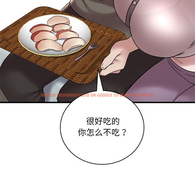 查看漫画想要擁有她/渴望佔有她 - 第34話 - tymanga.com中的2568850图片