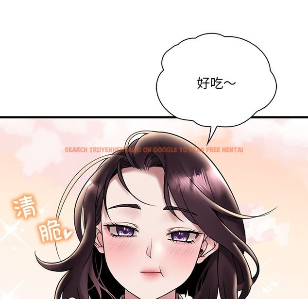 查看漫画想要擁有她/渴望佔有她 - 第34話 - tymanga.com中的2568854图片