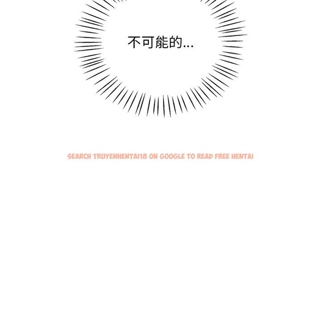 查看漫画想要擁有她/渴望佔有她 - 第34話 - tymanga.com中的2568856图片
