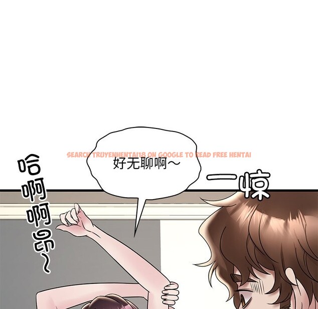 查看漫画想要擁有她/渴望佔有她 - 第34話 - tymanga.com中的2568862图片