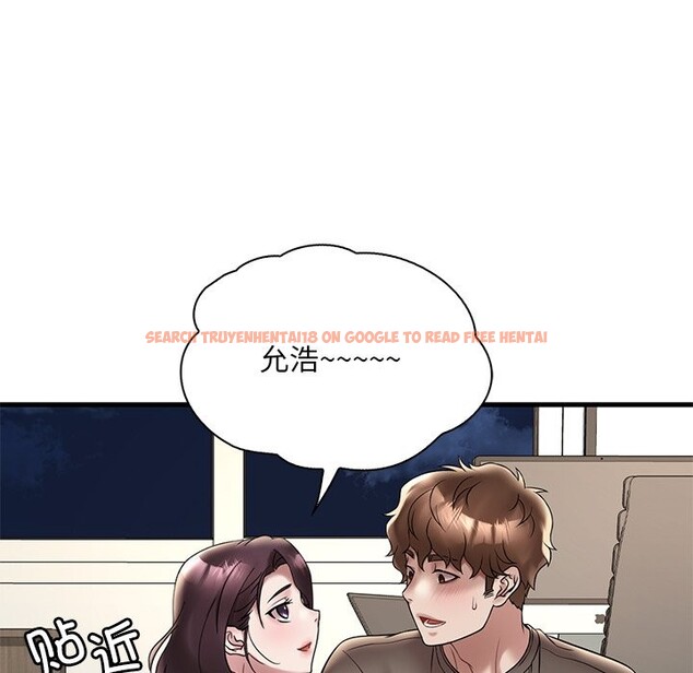 查看漫画想要擁有她/渴望佔有她 - 第34話 - tymanga.com中的2568864图片