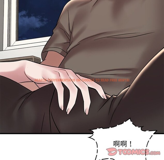 查看漫画想要擁有她/渴望佔有她 - 第34話 - tymanga.com中的2568867图片
