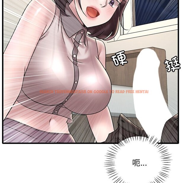 查看漫画想要擁有她/渴望佔有她 - 第34話 - tymanga.com中的2568871图片