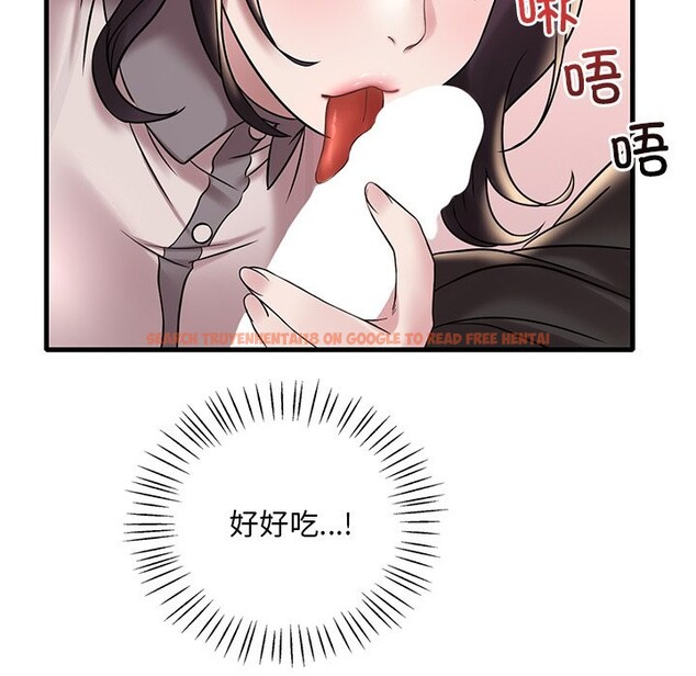 查看漫画想要擁有她/渴望佔有她 - 第34話 - tymanga.com中的2568876图片