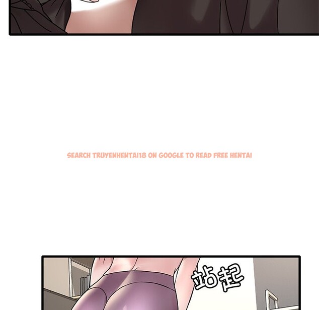 查看漫画想要擁有她/渴望佔有她 - 第34話 - tymanga.com中的2568881图片