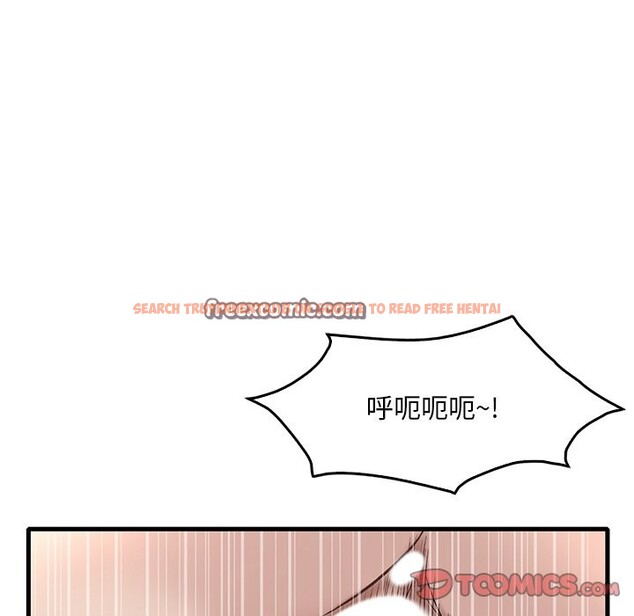 查看漫画想要擁有她/渴望佔有她 - 第34話 - tymanga.com中的2568903图片