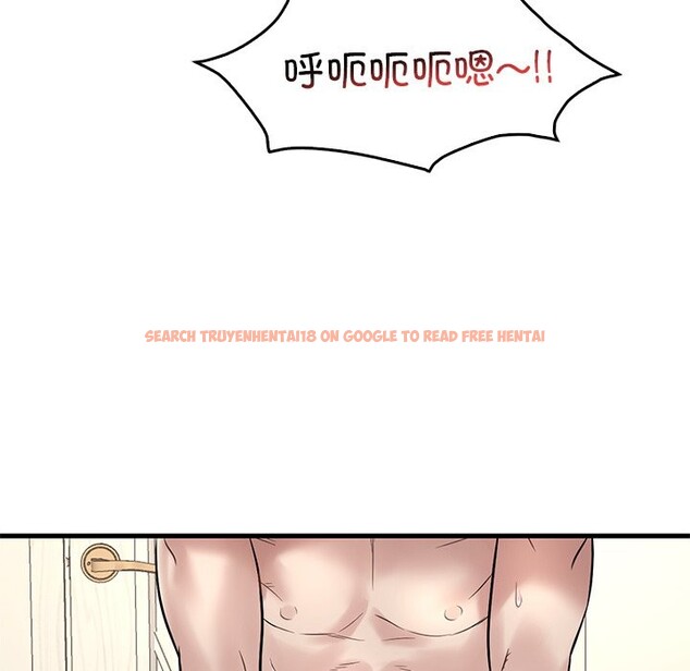 查看漫画想要擁有她/渴望佔有她 - 第34話 - tymanga.com中的2568907图片