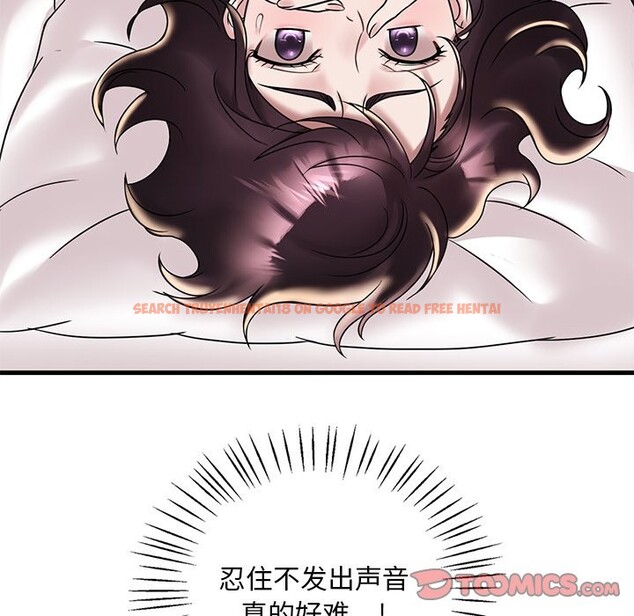 查看漫画想要擁有她/渴望佔有她 - 第34話 - tymanga.com中的2568909图片