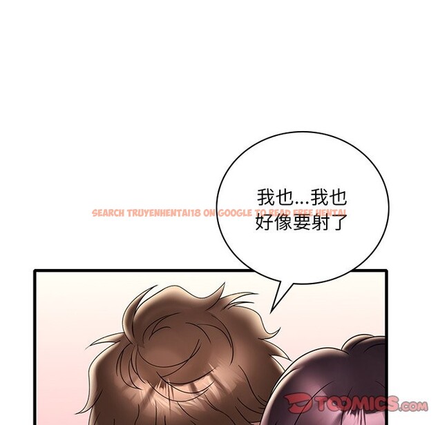 查看漫画想要擁有她/渴望佔有她 - 第34話 - tymanga.com中的2568915图片