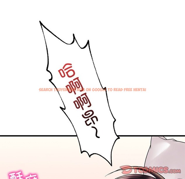 查看漫画想要擁有她/渴望佔有她 - 第34話 - tymanga.com中的2568921图片